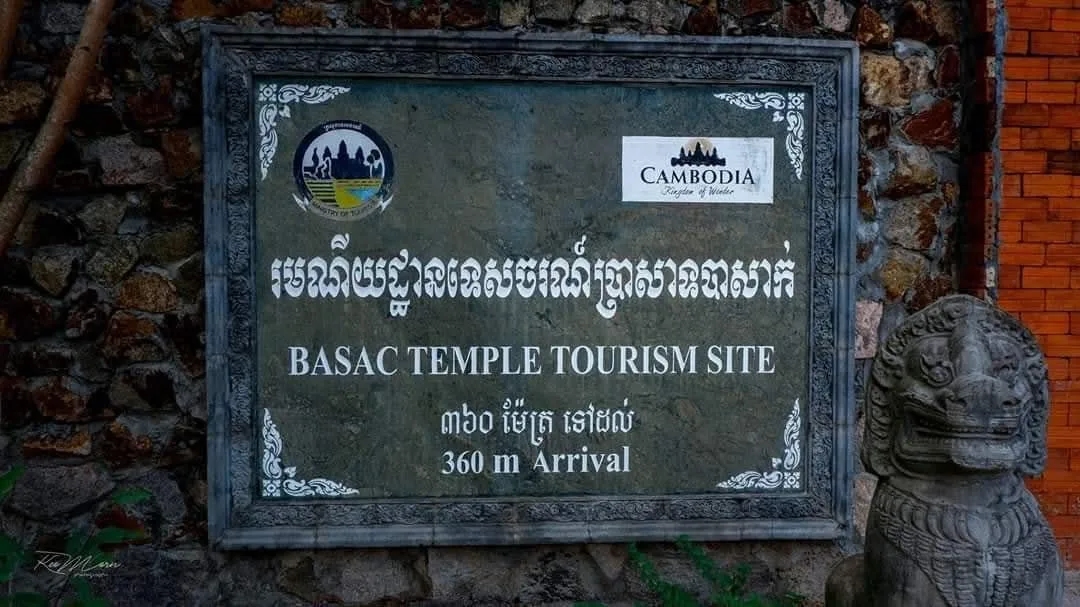 ប្រជាពលរដ្ឋកំពុងទទួលសេវាសាធារណៈ