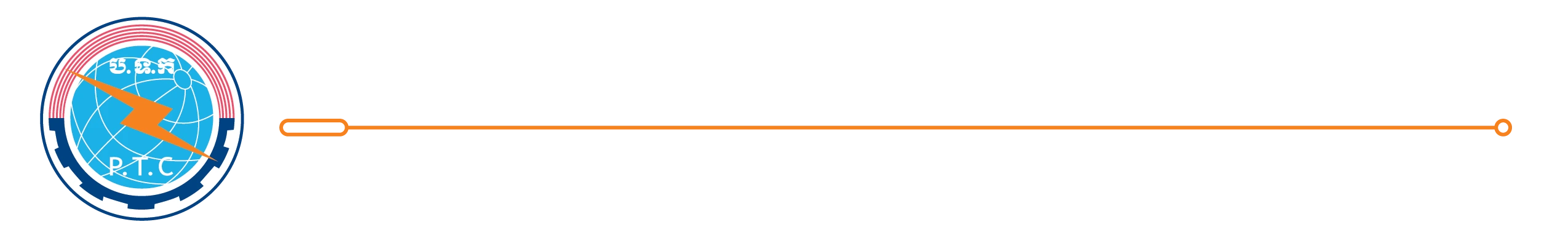 មន្ទីរប្រៃសណីយ៍ និងទូរគមនាគមន៍ខេត្តស្វាយរៀង